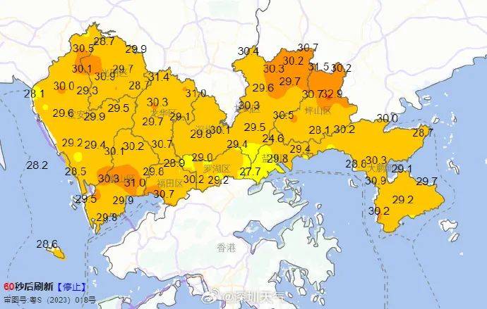 皇冠信用網要押金吗
_深圳人周末又“泡汤”皇冠信用網要押金吗
!还有超强台风最新预判......