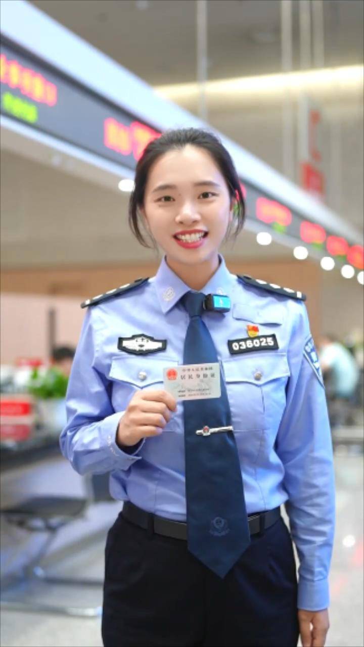 皇冠代理登1,2,3
_武汉警方提醒:46-65周岁的居民请注意皇冠代理登1,2,3
!