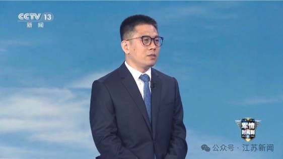 皇冠信用网申请
_央视重磅披露!歼-10CE空战击落多架战机皇冠信用网申请
,自己无一损失!