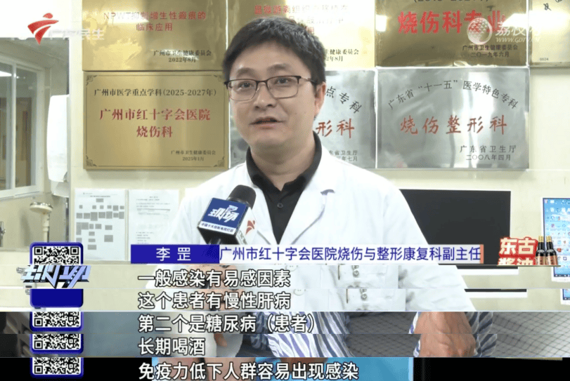皇冠信用網正网
_“做水产30年没试过”皇冠信用網正网
,广东阿叔一个举动险丧命,直呼太恐怖了