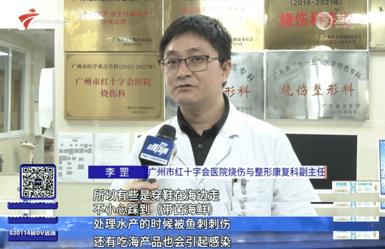 皇冠信用網正网
_“做水产30年没试过”皇冠信用網正网
,广东阿叔一个举动险丧命,直呼太恐怖了