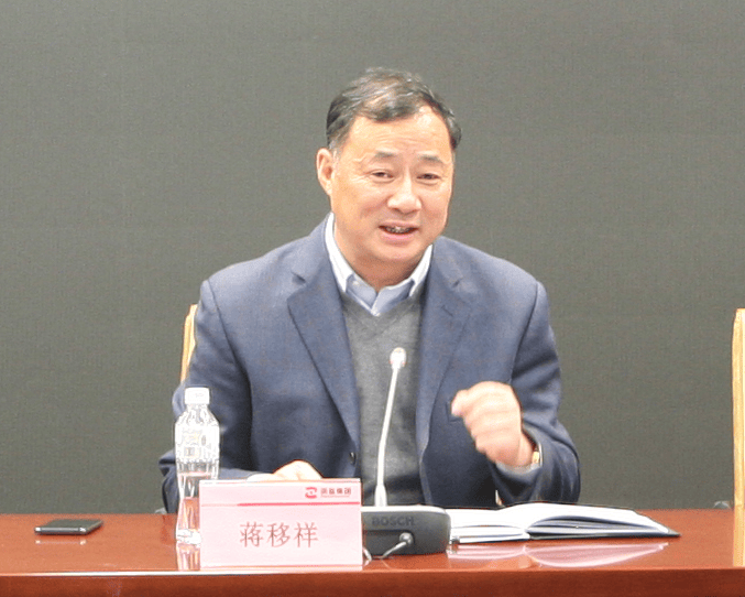 WNBA: 实时比分赛程和计分板
_浙江官宣:蒋移祥被查