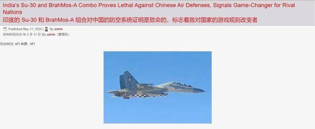 美國女子職業籃球即時比分
_“阵风”失宠了美國女子職業籃球即時比分
,印度改吹苏-30和布拉莫斯,击穿中国防空系统?