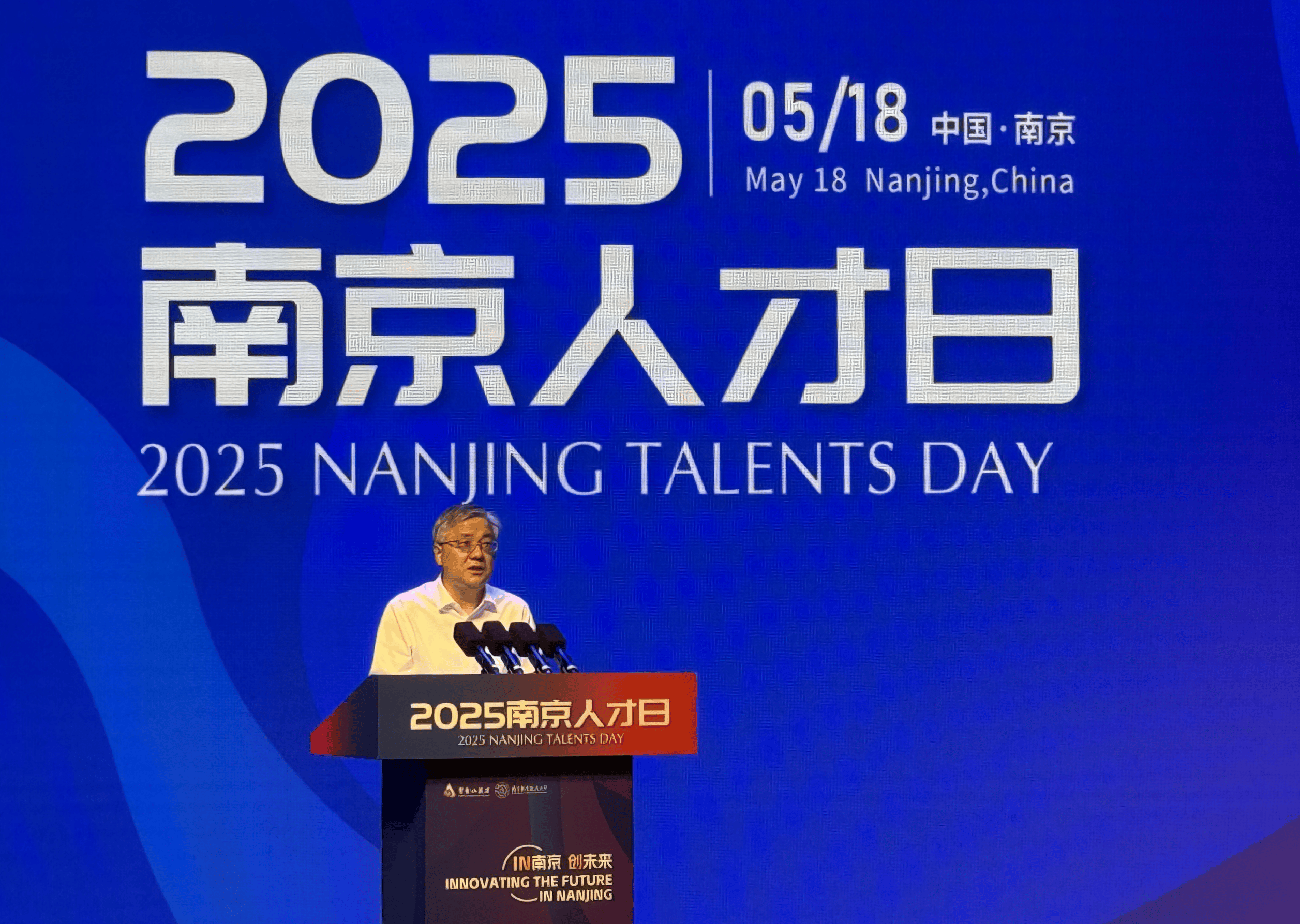 NCAA比分
_江苏省委常委、南京市委书记周红波:校地联动、产才协同NCAA比分
,创新做好引才、育才、用才、留才工作