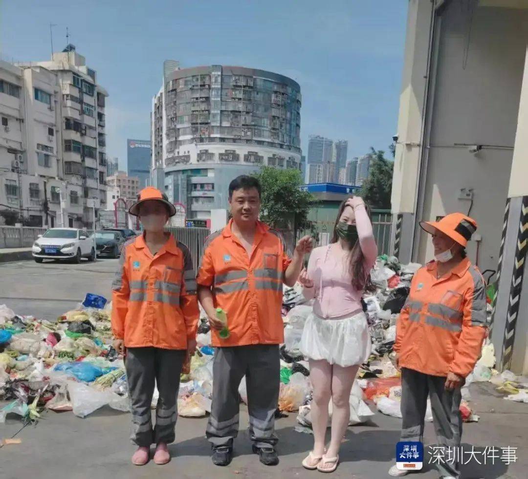 WNBA女子篮球
_堪比"大海捞针"!深圳环卫工在腐臭垃圾堆里找到它WNBA女子篮球
,市民激动不已