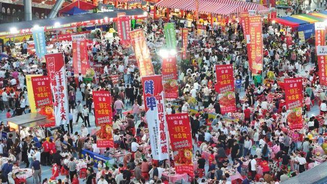 皇冠信用网正网
_蚌埠龙虾节被曝有“点歌刺客”皇冠信用网正网
,当地多部门介入调查