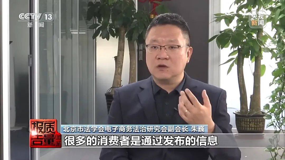 皇冠信用网登2代理
_成本每斤2块卖200、解决漏水竟要上万元皇冠信用网登2代理
,起底不靠谱的“堵漏”