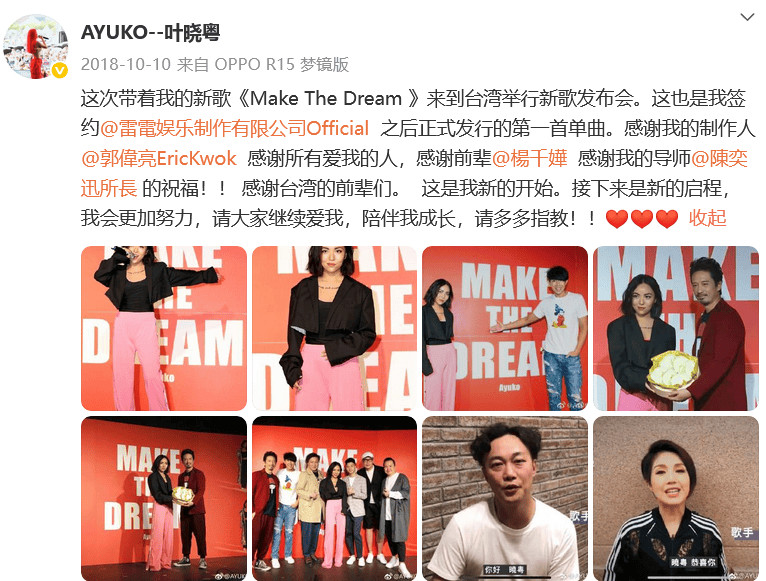 皇冠信用网登2
_热搜第一皇冠信用网登2
!“陈奕迅因新冠并发症去世”?歌手叶晓粤辟谣:假的!