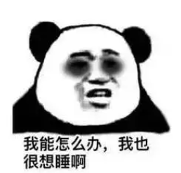 皇冠信用网需要押金吗
_“一小时飞过8架”“感觉屋在抖”!深圳有小区遭遇皇冠信用网需要押金吗
,市民:睡不着