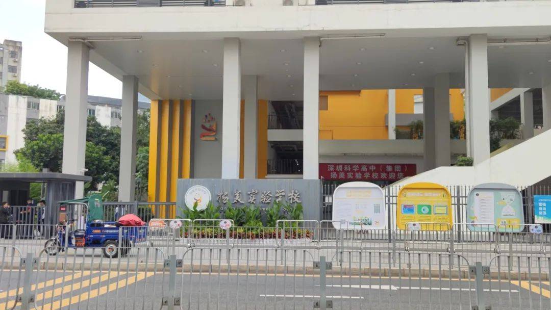 皇冠信用网需要押金吗
_“一小时飞过8架”“感觉屋在抖”!深圳有小区遭遇皇冠信用网需要押金吗
,市民:睡不着