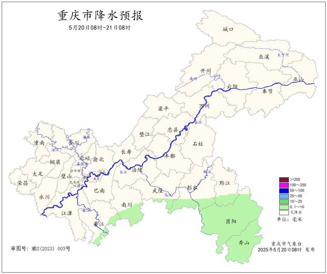 皇冠信用网会员开户申请
_40℃接暴雨大风皇冠信用网会员开户申请
!重庆将迎强对流天气