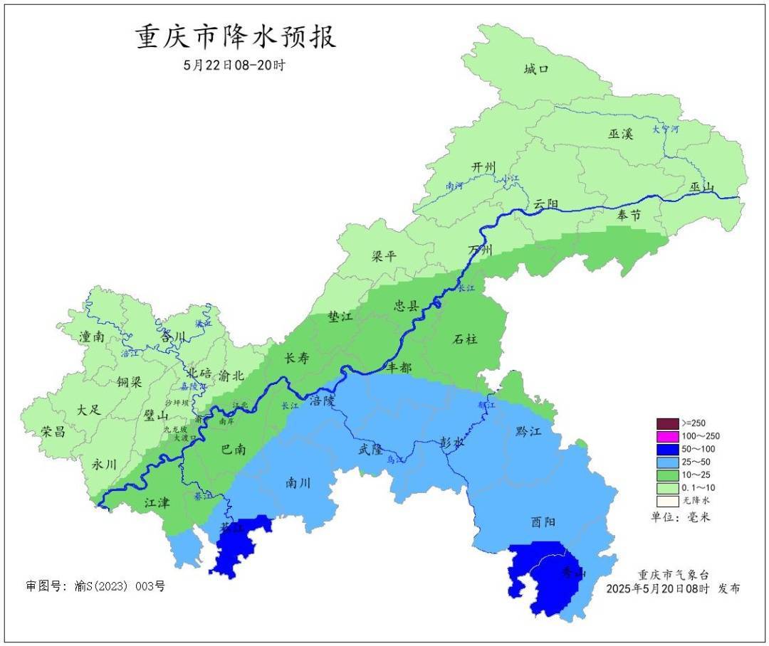 皇冠信用网会员开户申请
_40℃接暴雨大风皇冠信用网会员开户申请
!重庆将迎强对流天气