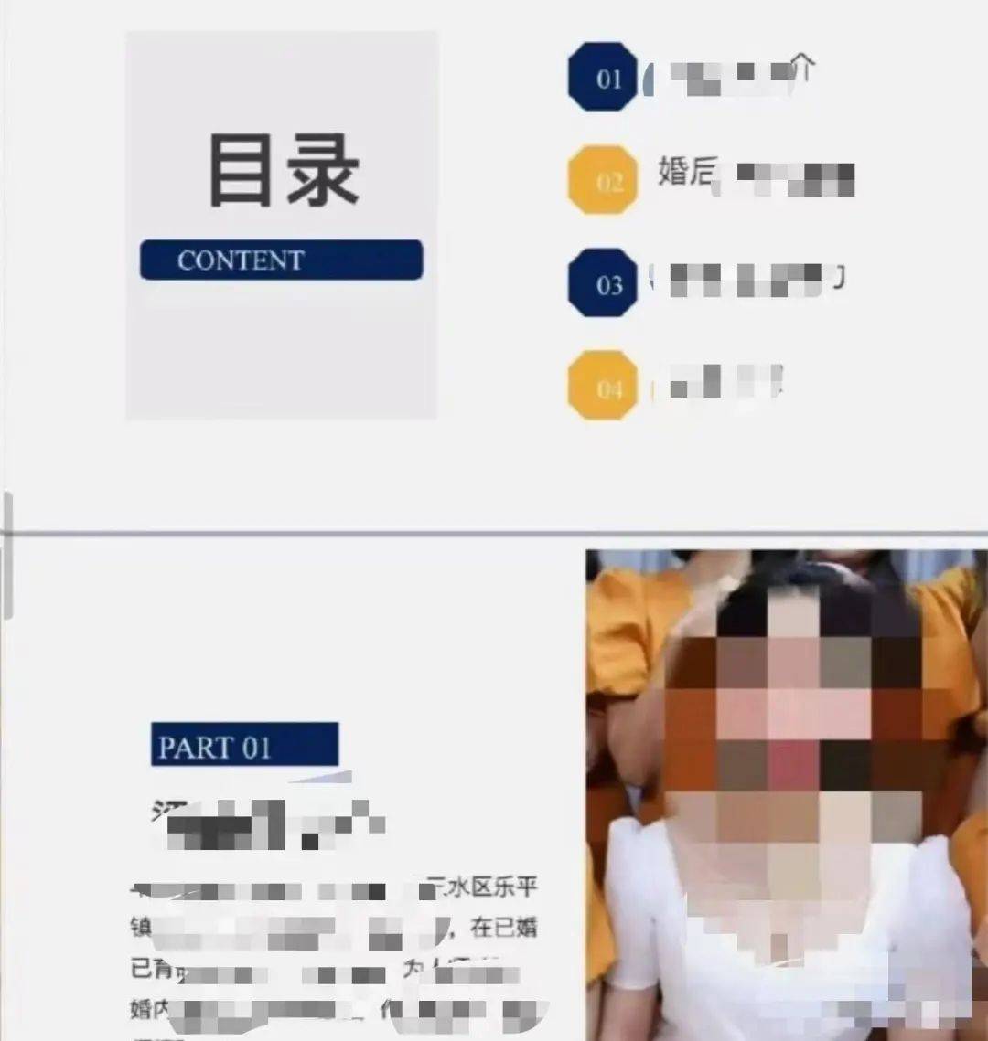 皇冠信用网怎么弄
_“广东一小学女教师婚内出轨多人”热传皇冠信用网怎么弄
,官方通报