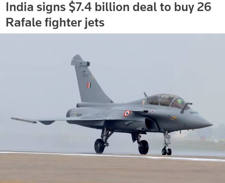 皇冠足球管理平台出租
_印度空军为“阵风”战机换装国产导弹 大量购买外国战机有利有弊