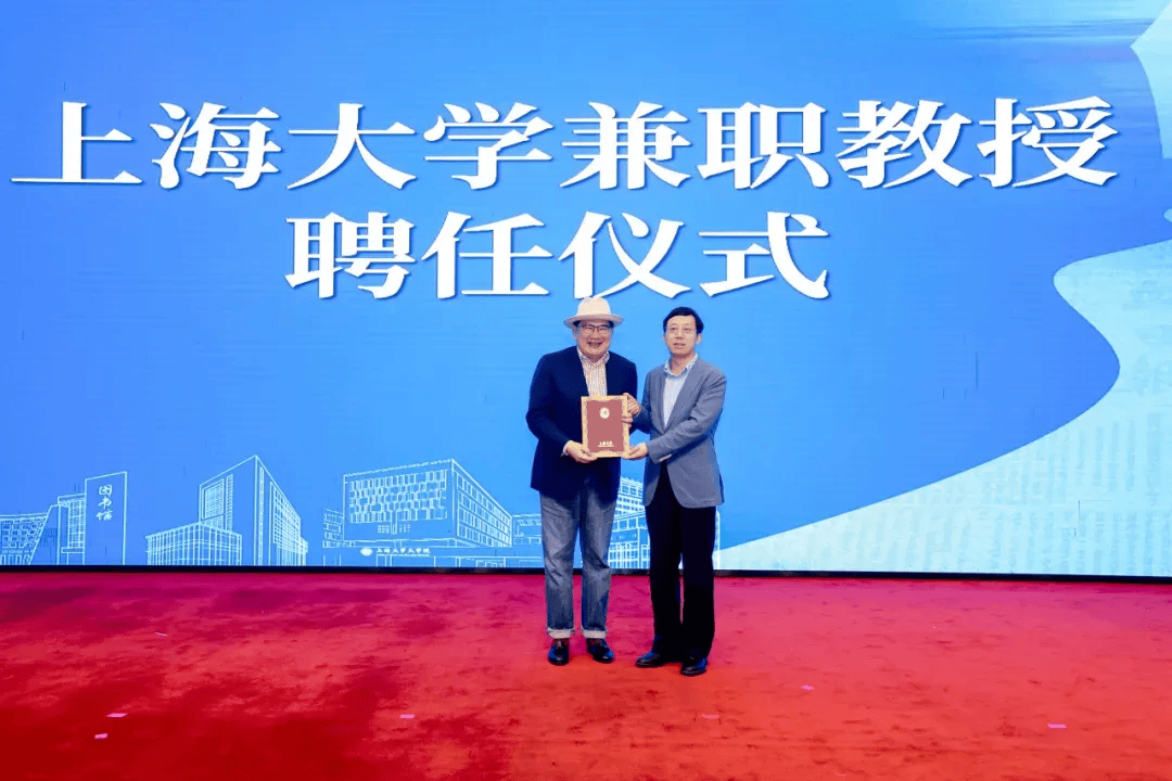 皇冠信用网平台出租
_上海知名主持人曹可凡皇冠信用网平台出租
,官宣新身份