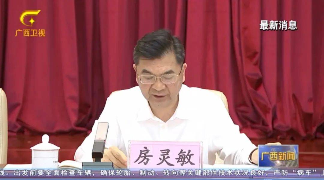 皇冠信用网平台出租
_倒查十年!陈刚要求严肃追责皇冠信用网平台出租
,6位省部级任组长