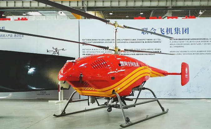 皇冠信用网出租足球
_【理响中国·春江水暖鸭先知】一架“无人机”飞出低空新天地