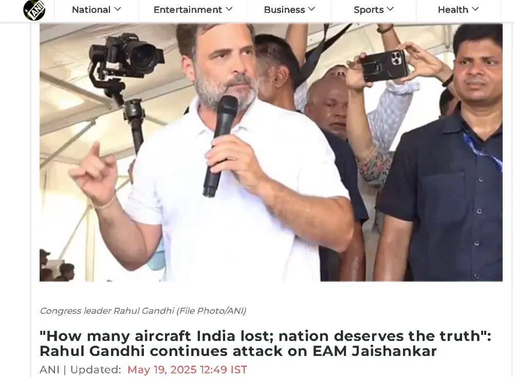 皇冠信用网开号_“印度人民需要知道真相”皇冠信用网开号，印媒关注！