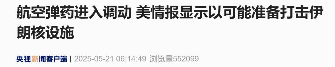 皇冠信用网怎么注册
_深夜皇冠信用网怎么注册
,金价爆了!