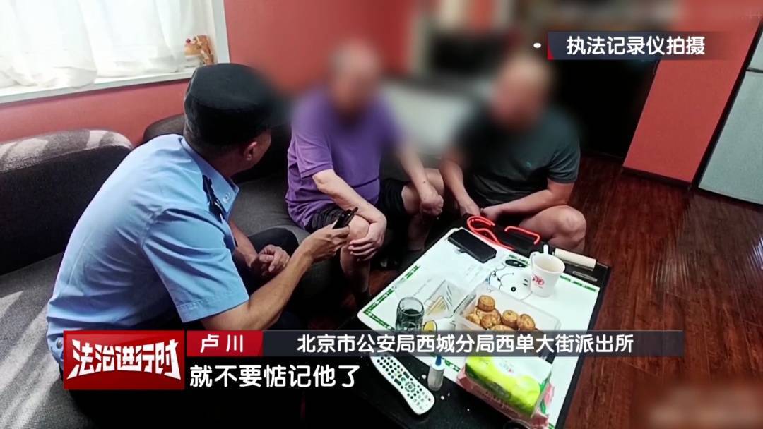 皇冠信用网需要押金吗
_85岁老人花近200万元买了6斤黄金皇冠信用网需要押金吗
,金店吓到报警