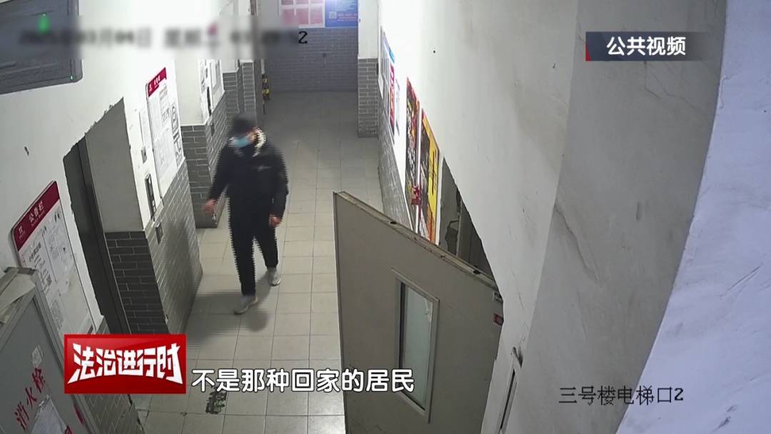 皇冠信用网庄家
_北京警方刑拘1名男子:行窃的同时还帮小区居民扔垃圾?北京警察:狡猾皇冠信用网庄家
!