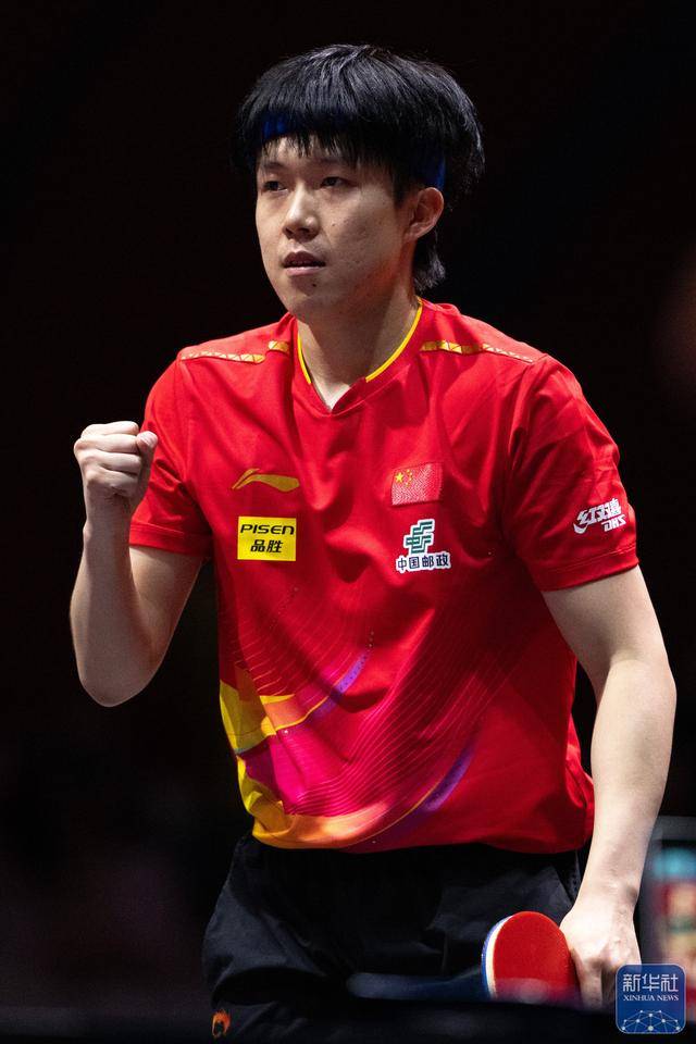 皇冠信用网正网
_世乒赛|王楚钦晋级男单八强
