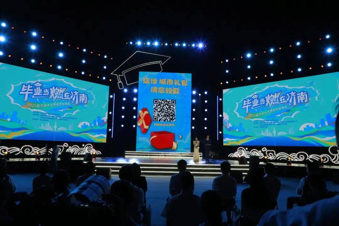 信用网如何申请
_连续五次信用网如何申请
!济南市委书记以城市之名向他们邀约!