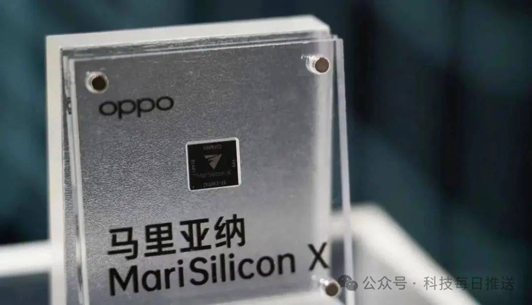 皇冠信用网需要押金吗
_小米芯反超苹果芯!OPPO花100多亿没干成皇冠信用网需要押金吗
,小米干成了