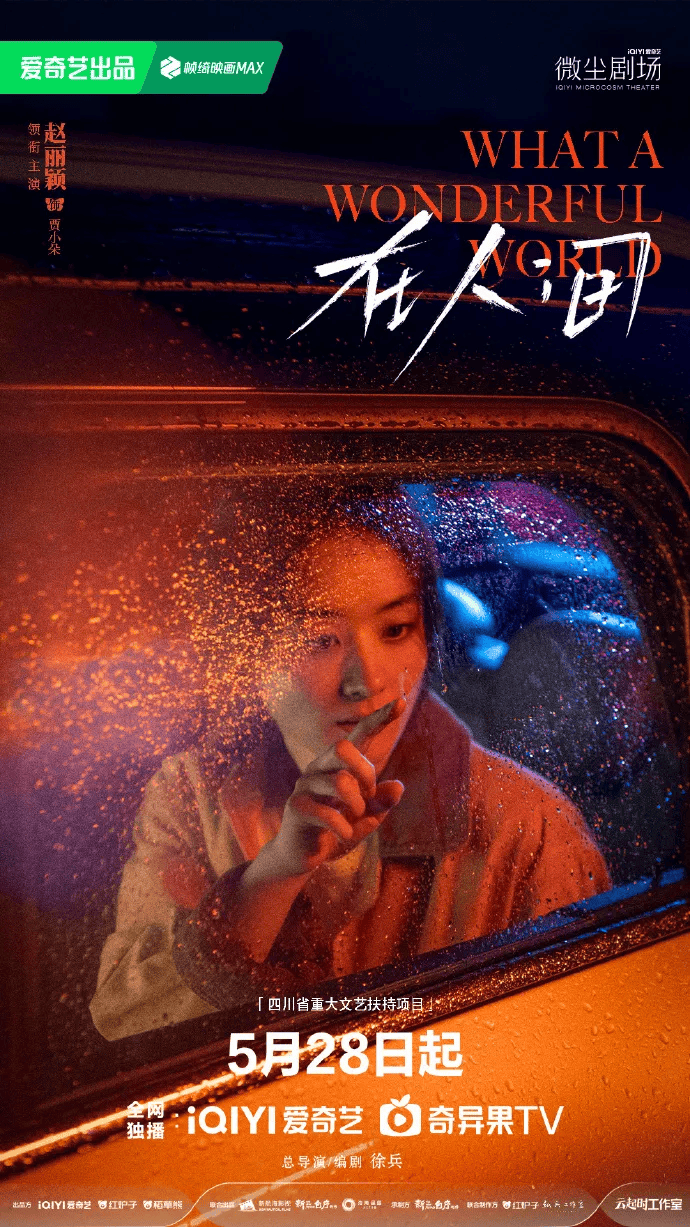 皇冠信用网会员注册
_热搜爆了!赵丽颖两小时连发三文皇冠信用网会员注册
,回应“这算官宣恋情吗”