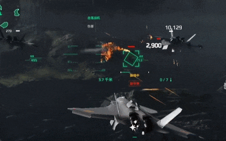 皇冠信用网结算日是哪天
_全网热议皇冠信用网结算日是哪天
!中国歼-20C垂直起降战机首飞了?