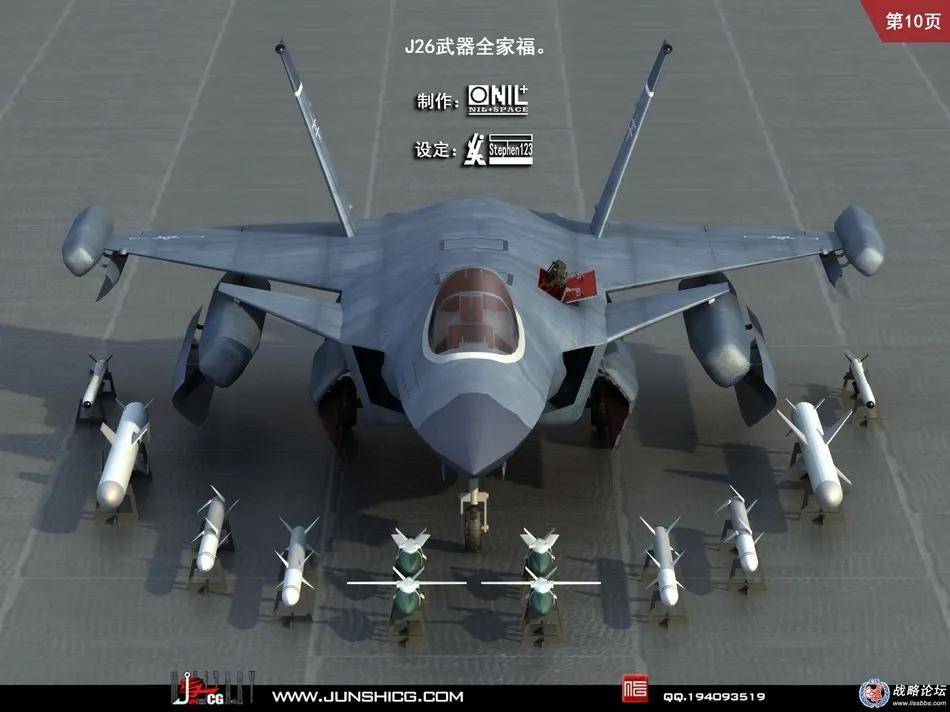 皇冠信用网结算日是哪天
_全网热议皇冠信用网结算日是哪天
!中国歼-20C垂直起降战机首飞了?