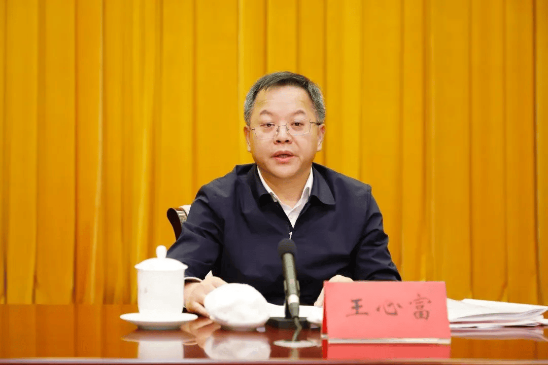 皇冠信用网押金多少
_广西壮族自治区领导有调整