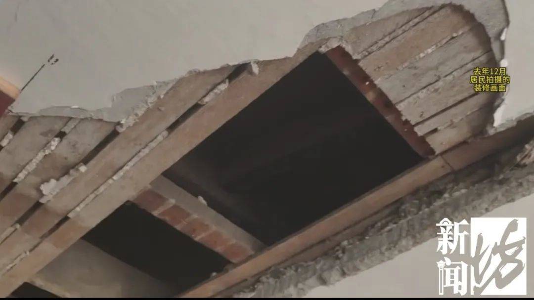 皇冠足球平台代理
_祸从“天”降皇冠足球平台代理
!上海这些居民集体抗议:怎么能这么干?胆也太肥了!