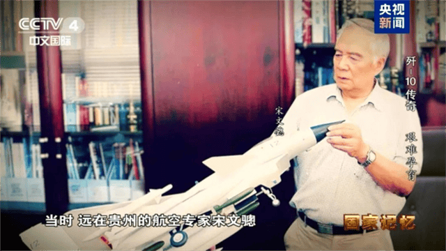 皇冠足球平台代理
_让人大开眼界!歼10CE带着余威飞入马来西亚皇冠足球平台代理
,被围的水泄不通