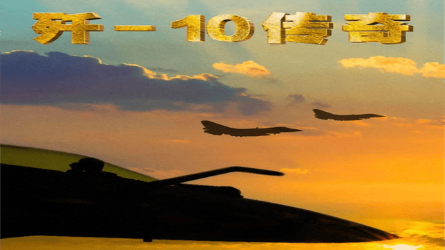 皇冠足球平台代理
_让人大开眼界!歼10CE带着余威飞入马来西亚皇冠足球平台代理
,被围的水泄不通