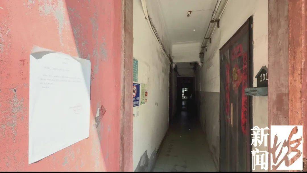 皇冠足球平台代理
_祸从“天”降皇冠足球平台代理
!上海这些居民集体抗议:怎么能这么干?胆也太肥了!