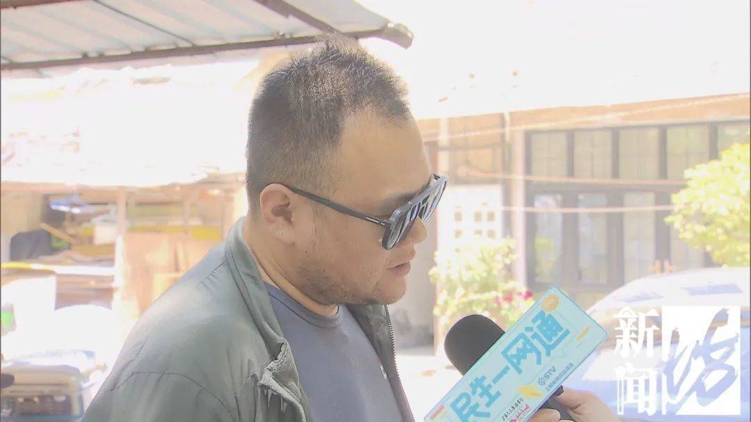 皇冠足球平台代理
_祸从“天”降皇冠足球平台代理
!上海这些居民集体抗议:怎么能这么干?胆也太肥了!