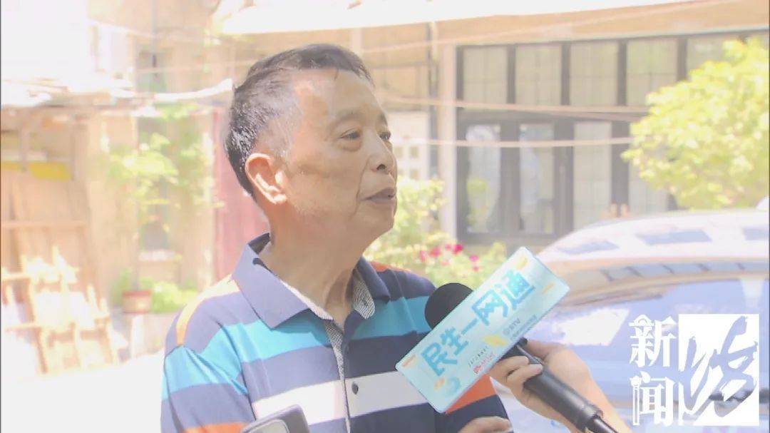 皇冠足球平台代理
_祸从“天”降皇冠足球平台代理
!上海这些居民集体抗议:怎么能这么干?胆也太肥了!