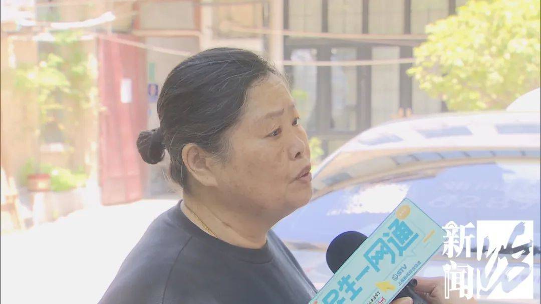 皇冠足球平台代理
_祸从“天”降皇冠足球平台代理
!上海这些居民集体抗议:怎么能这么干?胆也太肥了!