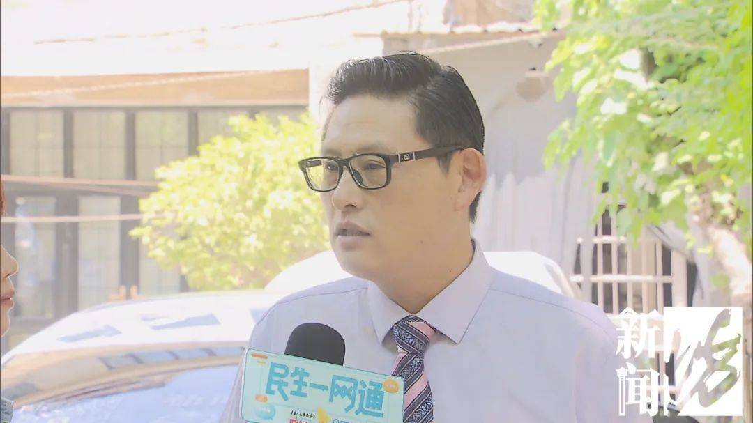 皇冠足球平台代理
_祸从“天”降皇冠足球平台代理
!上海这些居民集体抗议:怎么能这么干?胆也太肥了!