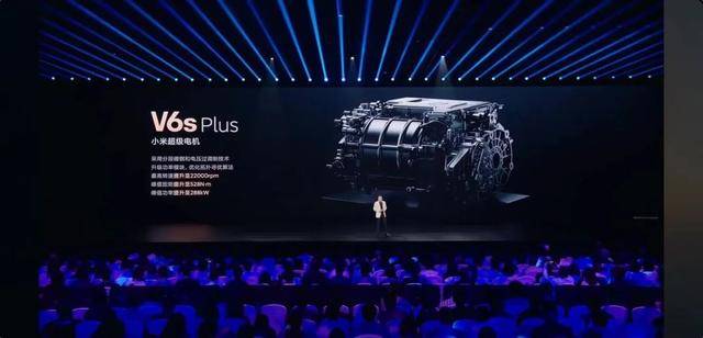 皇冠信用网代理流程
_雷军官宣皇冠信用网代理流程
!小米YU7将从通州马驹桥开往全国各地!还有大陆首款3纳米芯片