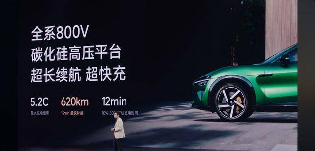 皇冠信用网代理流程
_雷军官宣皇冠信用网代理流程
!小米YU7将从通州马驹桥开往全国各地!还有大陆首款3纳米芯片