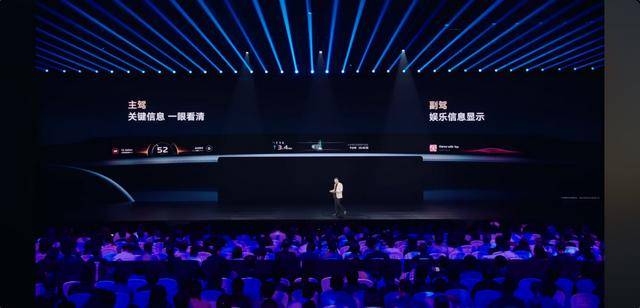 皇冠信用网代理流程
_雷军官宣皇冠信用网代理流程
!小米YU7将从通州马驹桥开往全国各地!还有大陆首款3纳米芯片