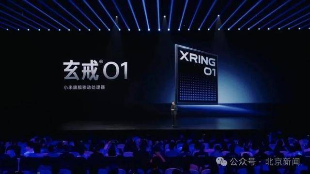 皇冠信用网代理流程
_雷军官宣皇冠信用网代理流程
!小米YU7将从通州马驹桥开往全国各地!还有大陆首款3纳米芯片