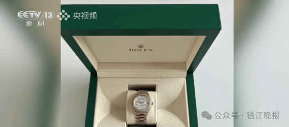 皇冠信用网怎么弄
_男主管开6辆保时捷却不敢停公司皇冠信用网怎么弄
,涉案超5700万,浙江警方披露详情