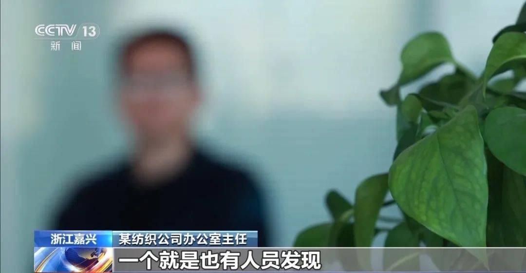 皇冠信用网怎么弄
_男主管开6辆保时捷却不敢停公司皇冠信用网怎么弄
,涉案超5700万,浙江警方披露详情