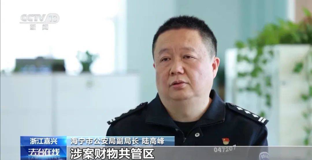 皇冠信用网怎么弄
_男主管开6辆保时捷却不敢停公司皇冠信用网怎么弄
,涉案超5700万,浙江警方披露详情