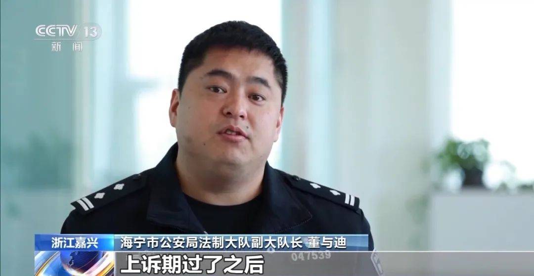 皇冠信用网怎么弄
_男主管开6辆保时捷却不敢停公司皇冠信用网怎么弄
,涉案超5700万,浙江警方披露详情