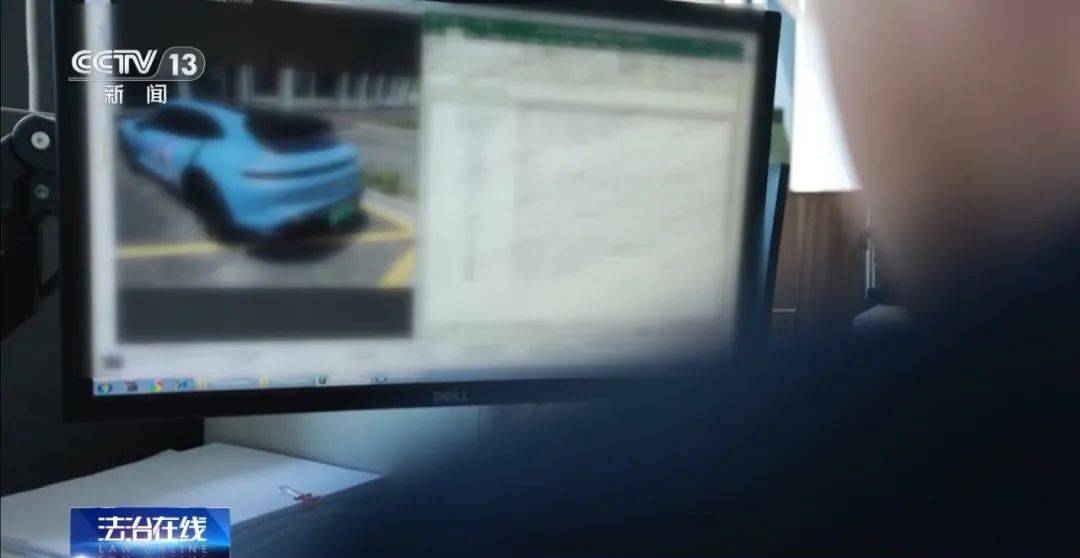 皇冠信用网怎么弄
_男主管开6辆保时捷却不敢停公司皇冠信用网怎么弄
,涉案超5700万,浙江警方披露详情