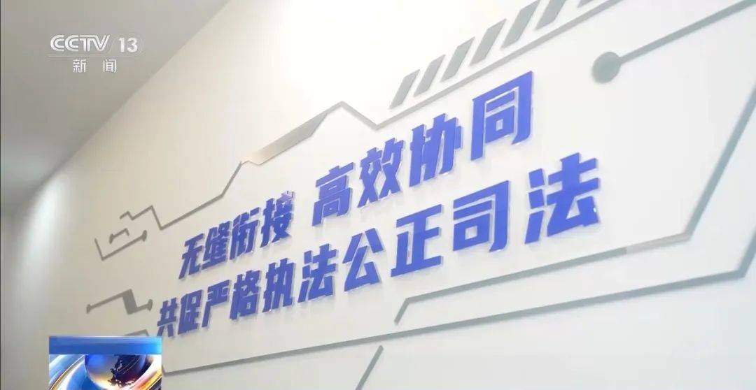 皇冠信用网怎么弄
_男主管开6辆保时捷却不敢停公司皇冠信用网怎么弄
,涉案超5700万,浙江警方披露详情